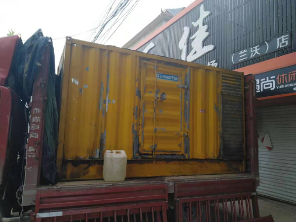 江宁发电机组的结构分析及功能原理
