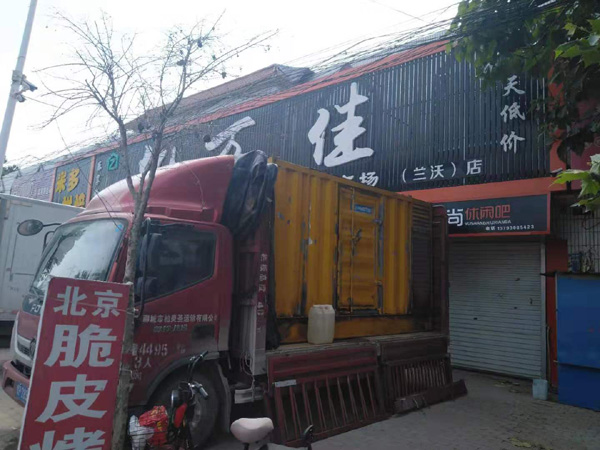 江宁租赁发电机-柴油发电机组在火车站的应用 